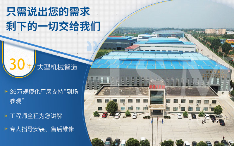 白云石制砂能用于建筑嗎?用對輥制砂機制出來的沙子質量咋樣