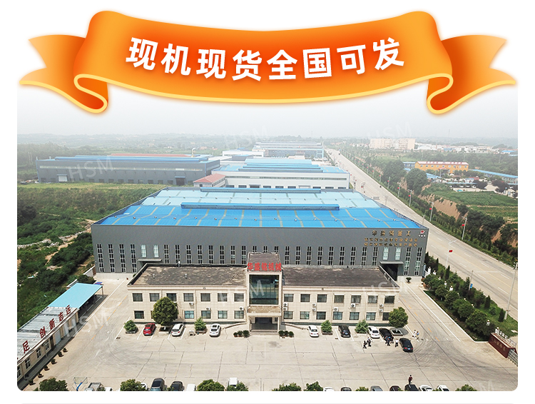 石子用對輥制砂機(jī)制砂效果怎么樣?怎么選擇型號